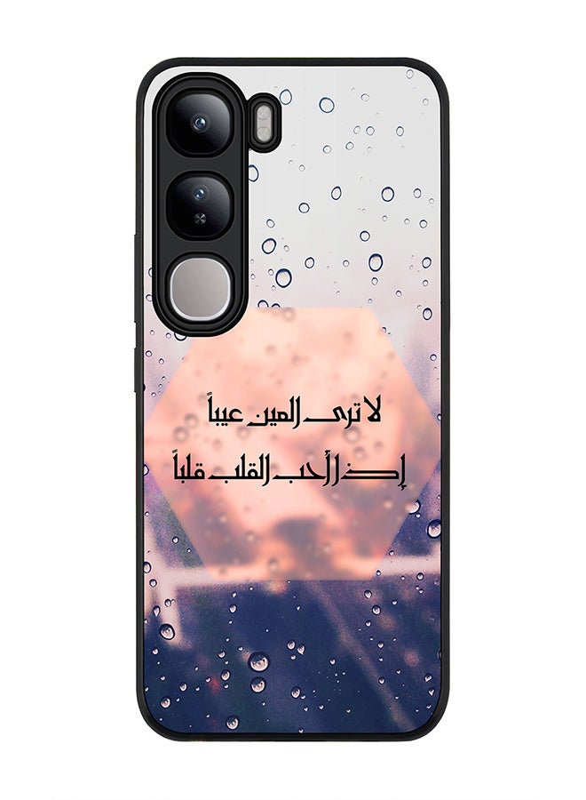 Stylizedd غطاء لجهاز فيفو V40 لايت، حماية كاميرا نحيفة، غطاء هاتف مضاد للصدمات - عندما يحب القلب - Image 1