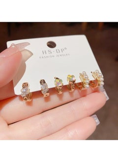 نيبمينينت Korean Style Mori Fashion Ring Ear Buckle Combination Set Earrings All-match Elegant Personalized Trendy Internet Celebrity 