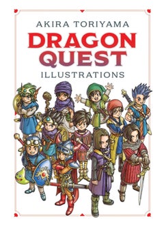 Dragon Quest Illustrations: 30th Anniversary Edition 
