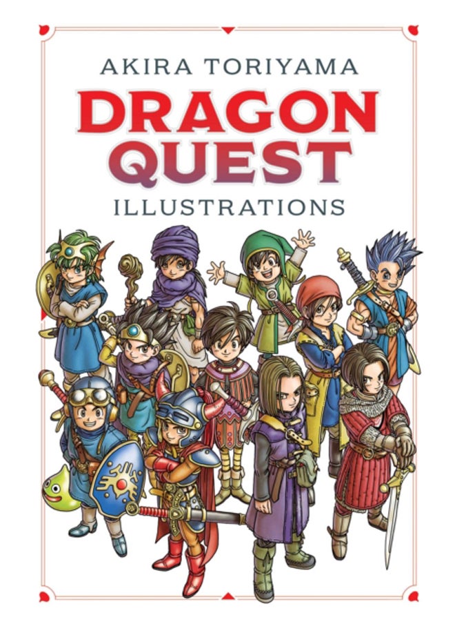 Dragon Quest Illustrations: 30th Anniversary Edition 