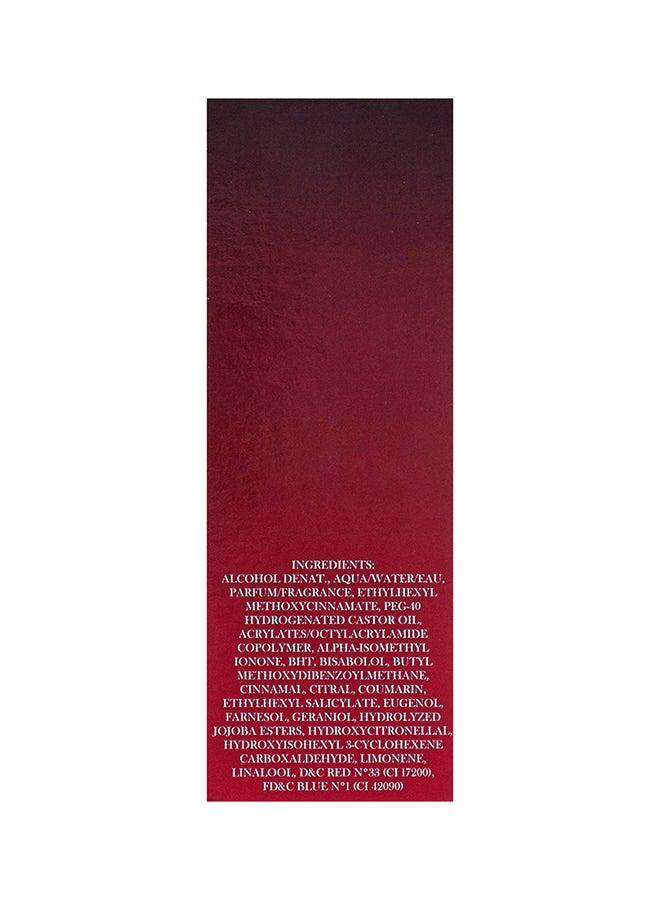 جوب! أو دو تواليت 75 مل - Image 5