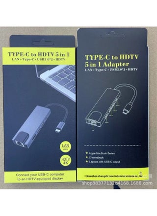 Type-c Docking Station To HDMI3.0usb Splitter PD Power Supply Card Reader Rj45 Multi-function Network Card 8-in-1-Specifications:Five-in-one Black - pzsku/ZB48FF367A1C38C0A5E95Z/45/_/1742463000/cc755887-561f-4ca6-8be7-11b8ffb4b02c