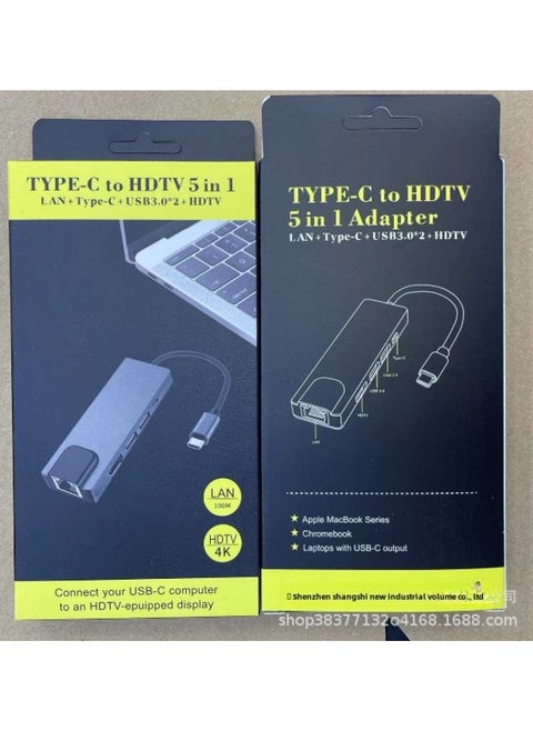 Type-c Docking Station To HDMI3.0usb Splitter PD Power Supply Card Reader Rj45 Multi-function Network Card 8-in-1-Specifications:Five-in-one Black