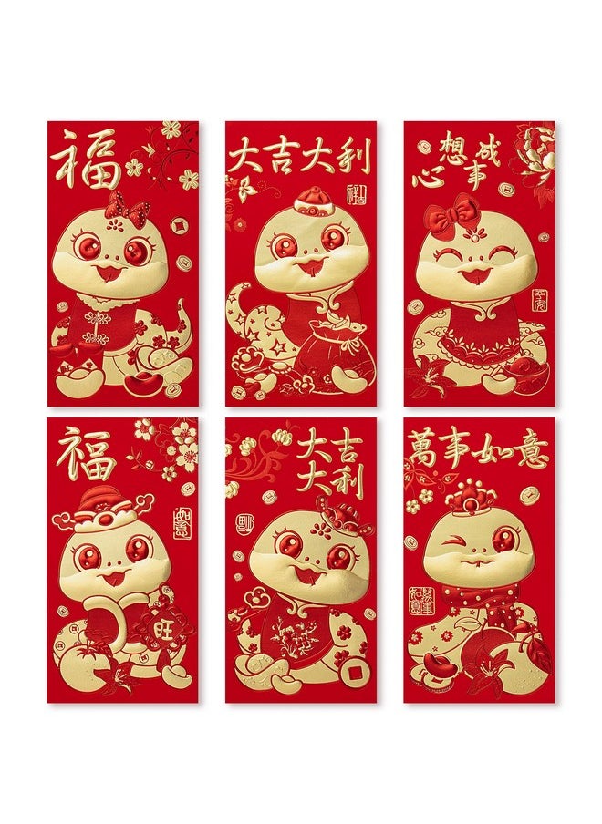 ThxToms 36Pcs Red Envelopes Chinese New Year,Red Chinese Envelopes For Money 2025 Snake Lunar New Year,6 Designs, Cute Cartoon Snake, L  - Image 1