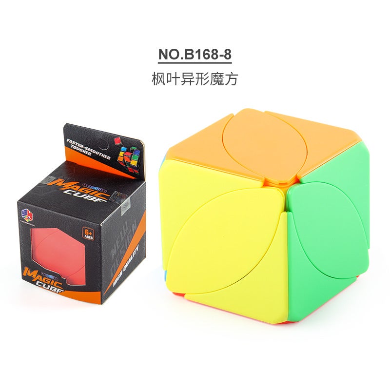 Smooth Rotating Special-Shaped Second And Third-Order Gold And Silver Stickers Mirror Rubik'S Cube Magic Ball Twisted Trihedron Rubik'S Cube Toy - Image 1