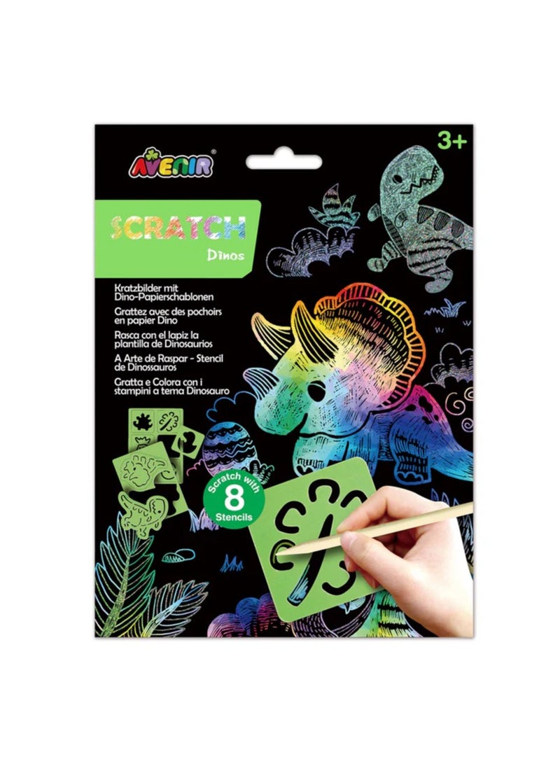 أفينير سكراتش دينوس