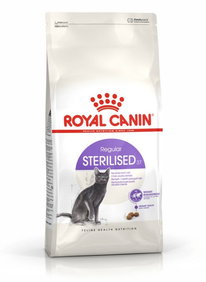 ROYAL CANIN Sterilised Dry Cat Food Multicolour 400grams - Image 1