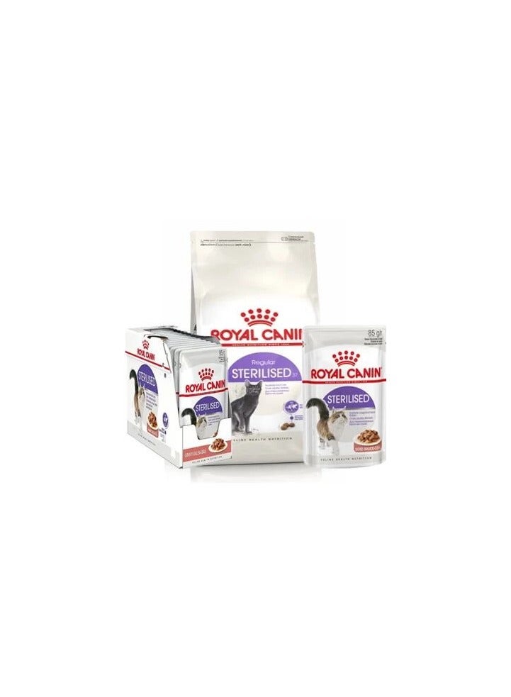 ROYAL CANIN Sterilised Dry Cat Food Multicolour 400grams - Image 2