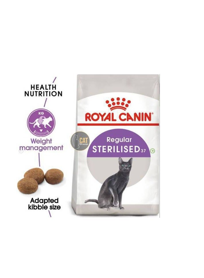 ROYAL CANIN Sterilised Dry Cat Food Multicolour 400grams - Image 3