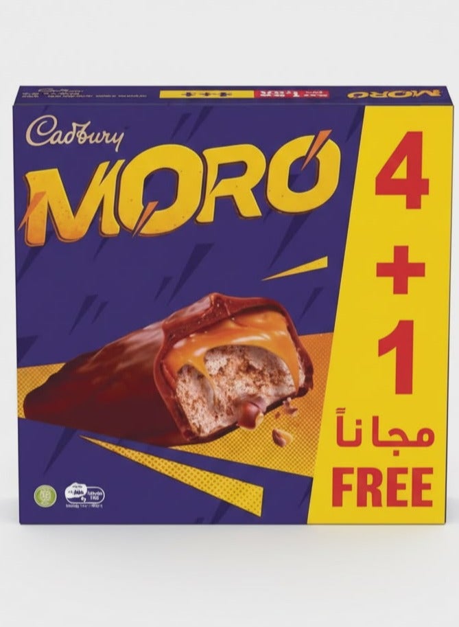 Moro Caramel Coated Nougat Bar Covered with Chocolate - Value Pack 200g - Image 1