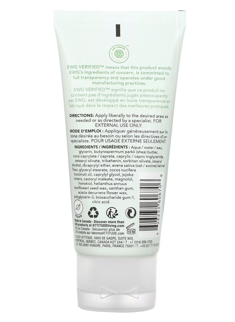 Attitude ATTITUDE, Baby, Deep Moisturizing Cream, Unscented  - Image 2