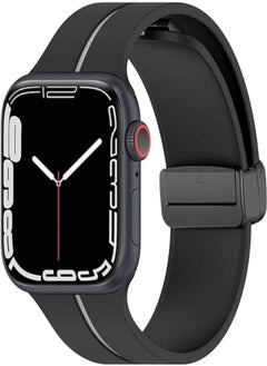 Next store Magnetic Band Compatible with Apple Watch Ultra 49mm 45mm 44mm 42mm, Soft Silicone Sport Strap Compatible with iWatch Series 8/7/6/5/4/3/2/1/9 SE