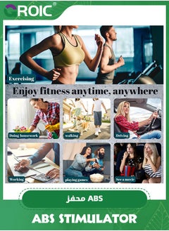 GROIC EMS Abdominal Exerciser, ABS Stimulator With 10 Training Programs, Ab Machine, Abdominal Toning Belt Muscle Toner Fitness Training Gear Ab Trainer Equipment for Home,Abs Stimulator Muscle Toner  - Image 4