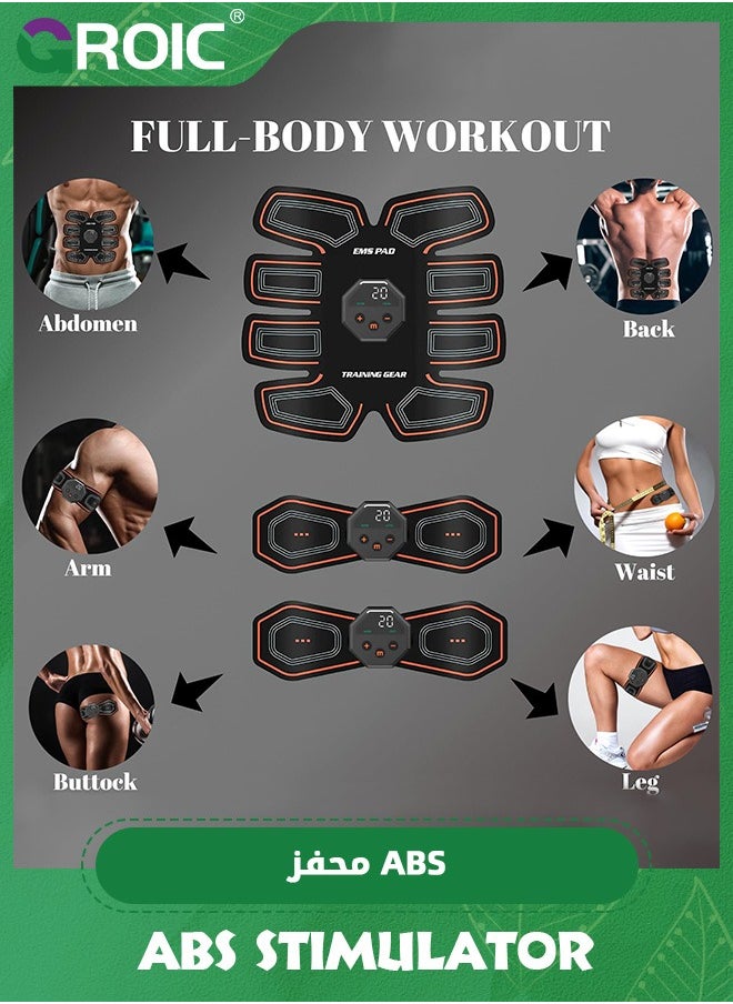 GROIC EMS Abdominal Exerciser, ABS Stimulator With 10 Training Programs, Ab Machine, Abdominal Toning Belt Muscle Toner Fitness Training Gear Ab Trainer Equipment for Home,Abs Stimulator Muscle Toner  - Image 5