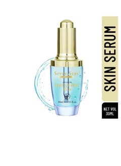Seven Seas Seven Seas 3 in 1 Skin Serum for Spotless Glowing Skin Anti Aging Serum  - Image 1