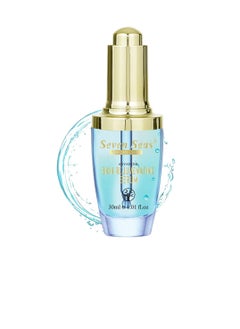 Seven Seas Seven Seas 3 in 1 Skin Serum for Spotless Glowing Skin Anti Aging Serum  - Image 2