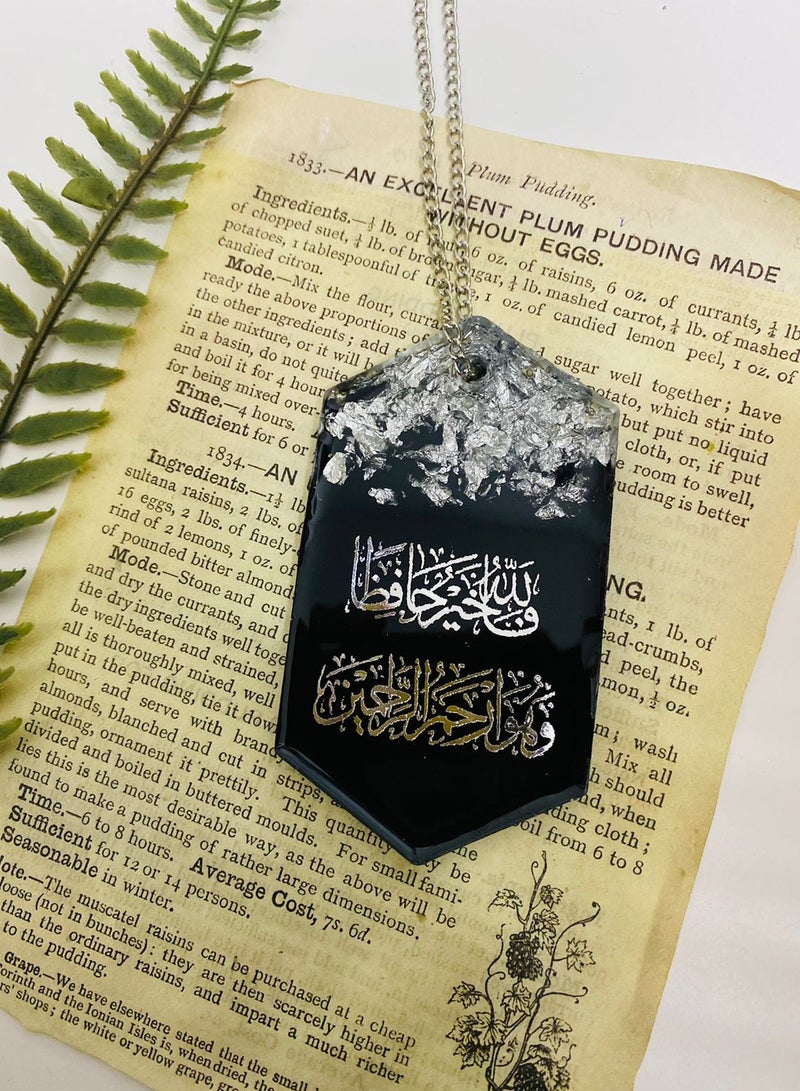 تعليقة لزينة السيارة من وجه واحد مطرزة بورق الفضه من الراتنج الفاخر - Image 3