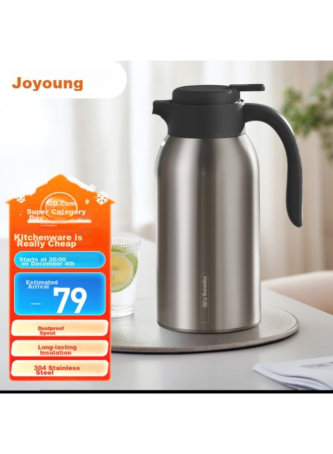 Joyoung Insulated Thermos, Household 304 Stainless Steel Inner Liner, Insulated Water Bottle, Home Warm Water Jug, Large Capacity 2lwf201, Natural Color - Image 1