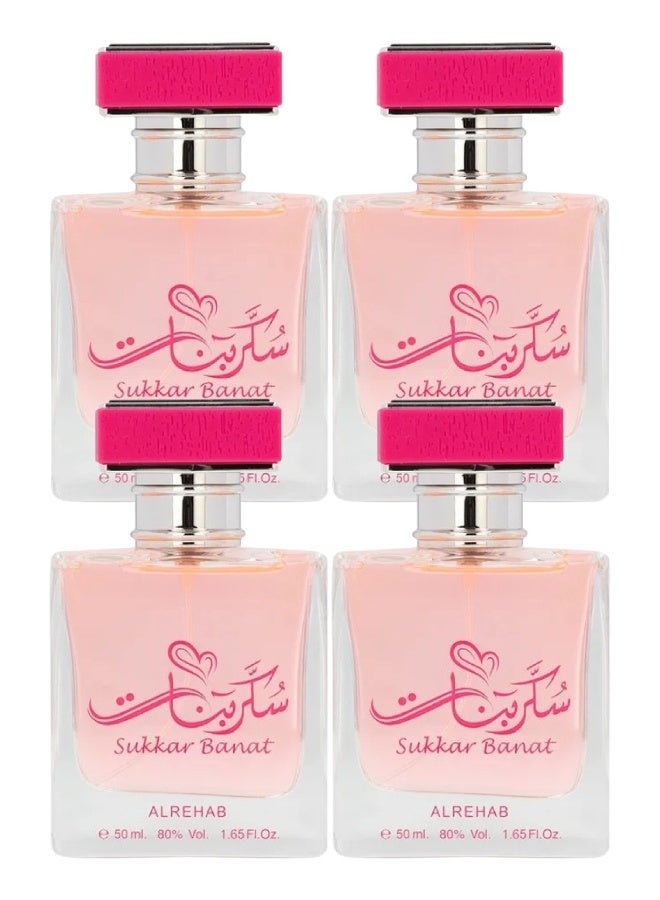 الرحاب 4 قطع عطر سكر بنات 50مل - Image 1