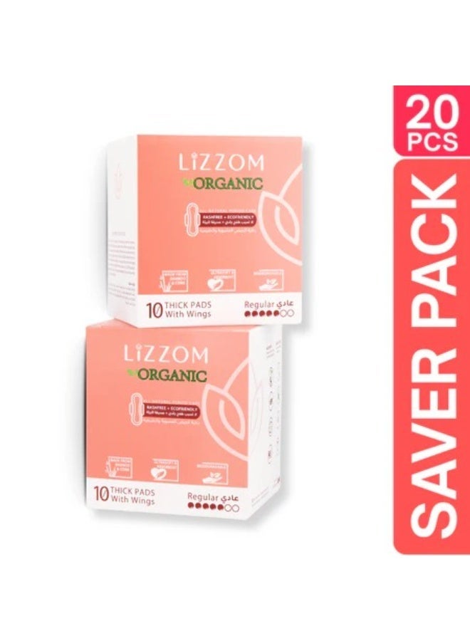 LiZZOM Organic THICK Regular Sanitary Pads with Wings, Pack of 2 (20 Pads), Bamboo Top Sheet, Biodegradable Back Sheet - Image 1