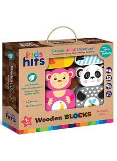 Kids hits KIDS HITS WOODEN BLOCKS FRIENDLY ZOO 