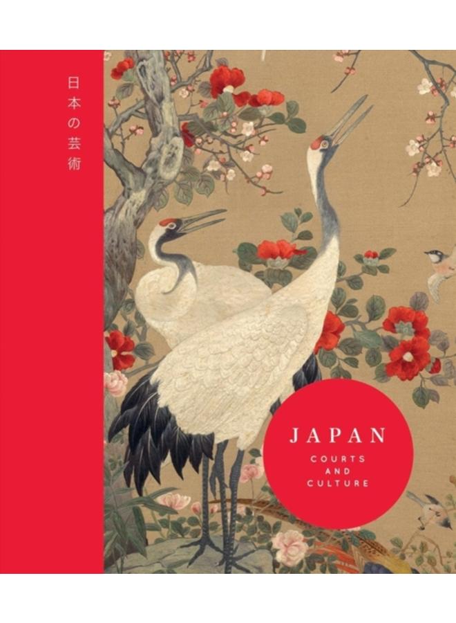 Japan : Courts and Culture