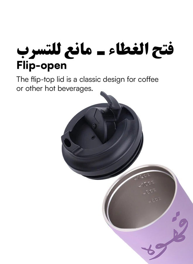 Aijmil 350ml Travel Coffee Thermos - 304 Stainless Steel Vacuum Insulated Hot/Cold Cup - 12-Hour Heat Retention - Leak-Proof (Purple) for Home/Office/Outdoor Use - Image 4
