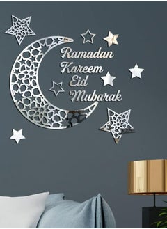 TLAXCA Eid Mubarak Ramadan Wall Stickers Muslim Islamic Theme Moon Star Acrylic Wall Decals for Wall Art Living Room Home Decors Silver  - Image 1