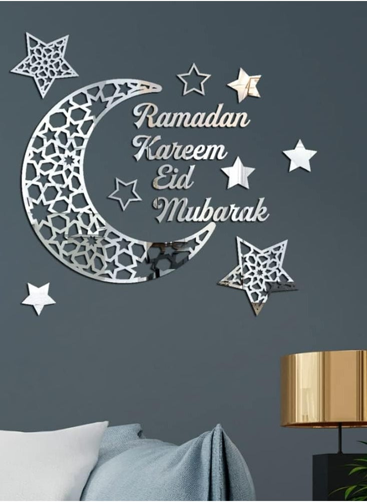TLAXCA ملصقات حائط لعيد مبارك رمضان بتصميم إسلامي إسلامي ونجمة القمر من الأكريليك لتزيين الجدران في غرفة المعيشة والمنزل باللون الفضي  - Image 1