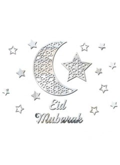 TLAXCA Eid Mubarak Ramadan Wall Stickers Muslim Islamic Theme Moon Star Acrylic Wall Decals for Wall Art Living Room Home Decors Silver  - Image 2