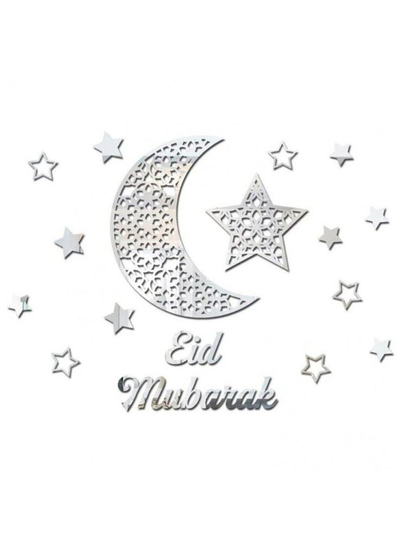 TLAXCA ملصقات حائط لعيد مبارك رمضان بتصميم إسلامي إسلامي ونجمة القمر من الأكريليك لتزيين الجدران في غرفة المعيشة والمنزل باللون الفضي  - Image 2