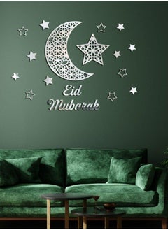 TLAXCA Eid Mubarak Ramadan Wall Stickers Muslim Islamic Theme Moon Star Acrylic Wall Decals for Wall Art Living Room Home Decors Silver  - Image 3