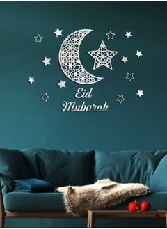 TLAXCA Eid Mubarak Ramadan Wall Stickers Muslim Islamic Theme Moon Star Acrylic Wall Decals for Wall Art Living Room Home Decors Silver  - Image 5