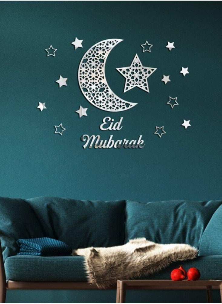 TLAXCA ملصقات حائط لعيد مبارك رمضان بتصميم إسلامي إسلامي ونجمة القمر من الأكريليك لتزيين الجدران في غرفة المعيشة والمنزل باللون الفضي  - Image 5