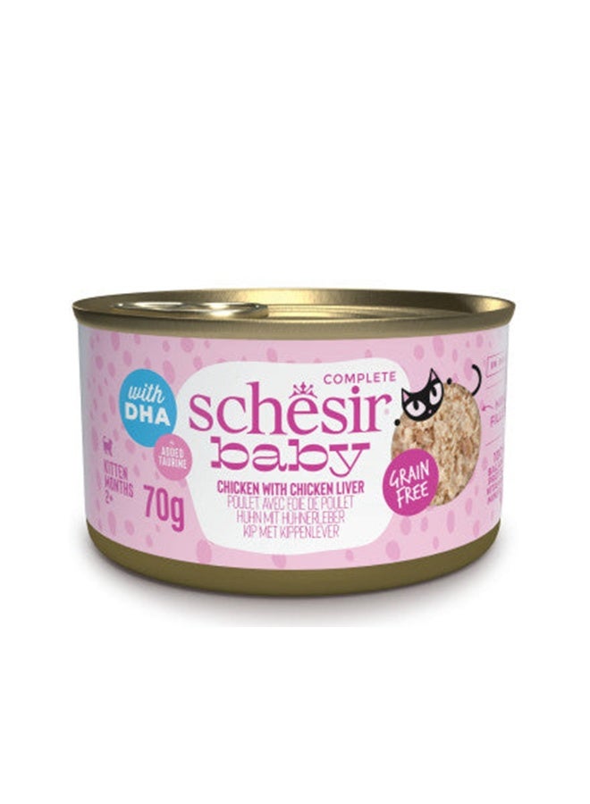 Schesir Baby Kitten Wholefood Chicken With Chicken Liver 70g
