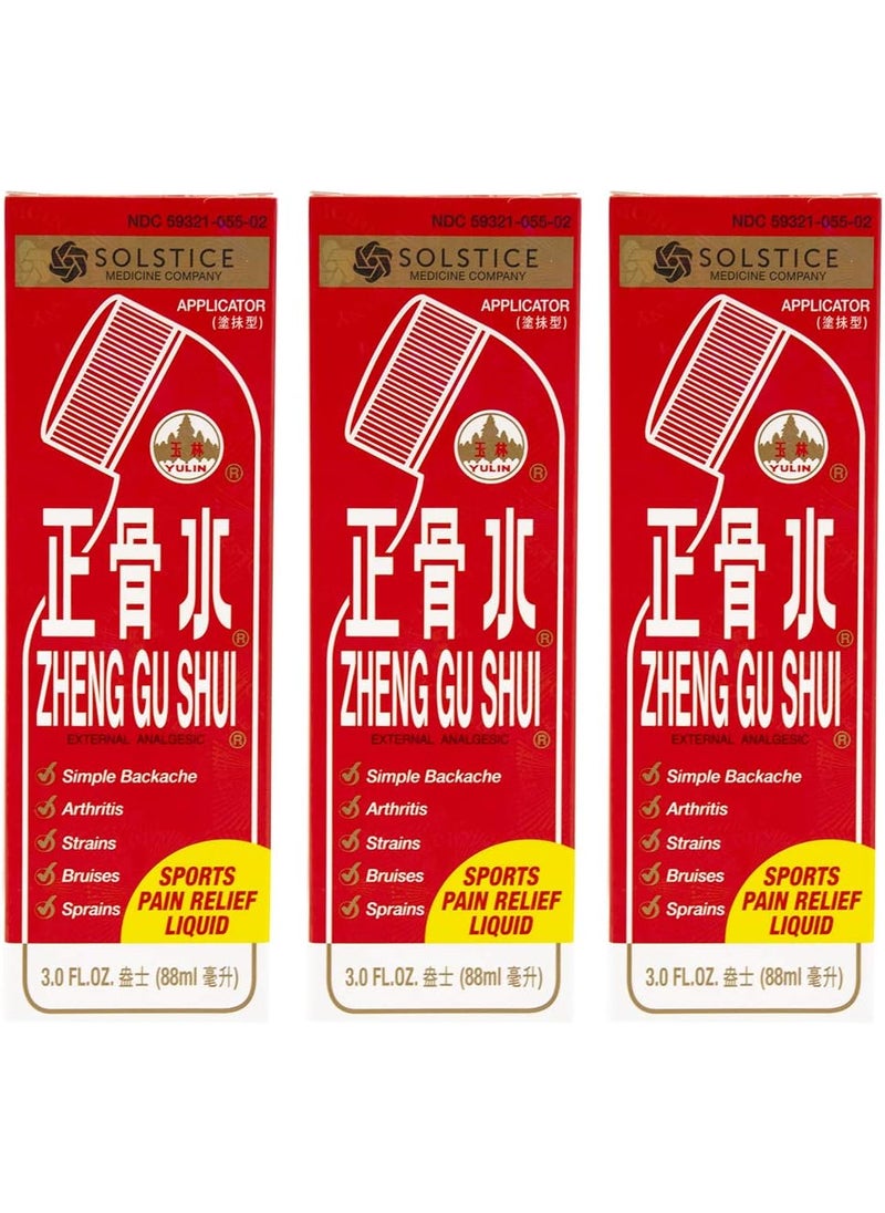 Solstice Medicine Company Zheng Gu Shui External Analgesic Roll On Bottle, Pack of 3, USA Version 