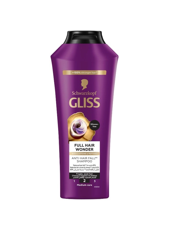 شوارزكوف جليس شامبو لتساقط الشعر، 400 مل