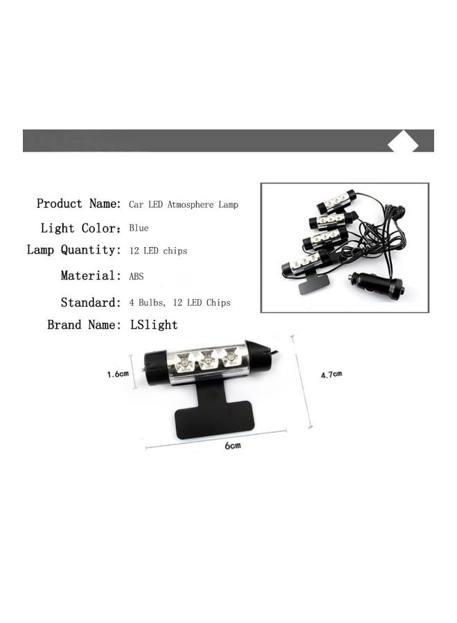 طقم مصابيح LED ذات إضاءة محيطة للسيارة، 4 قطع - Image 3