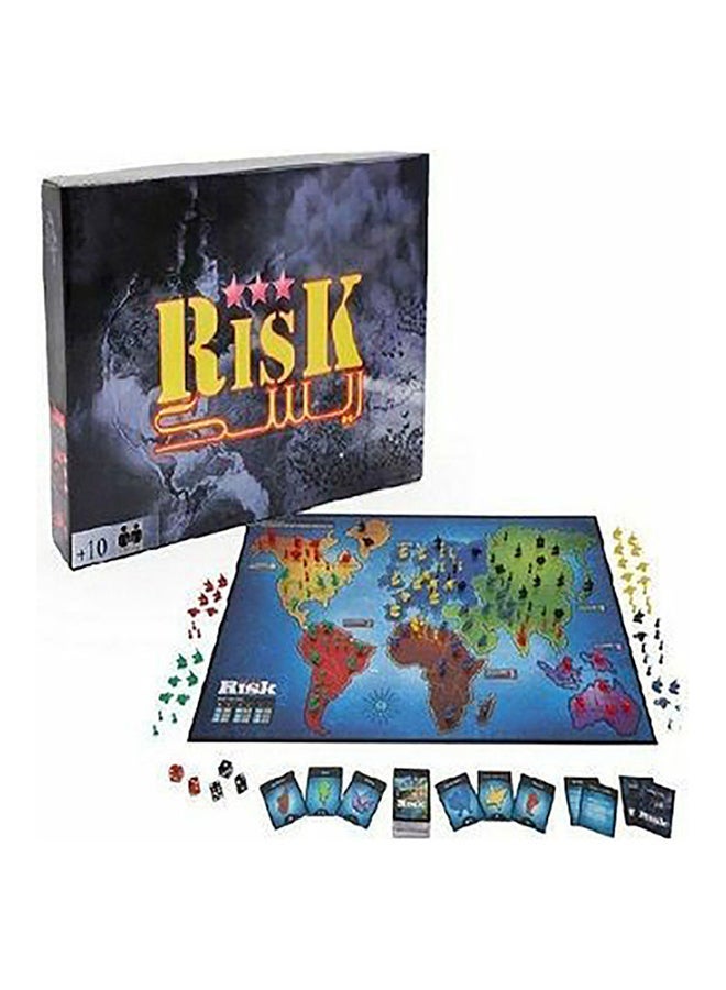 Risk Board Game The third bullet of white deer - Image 1