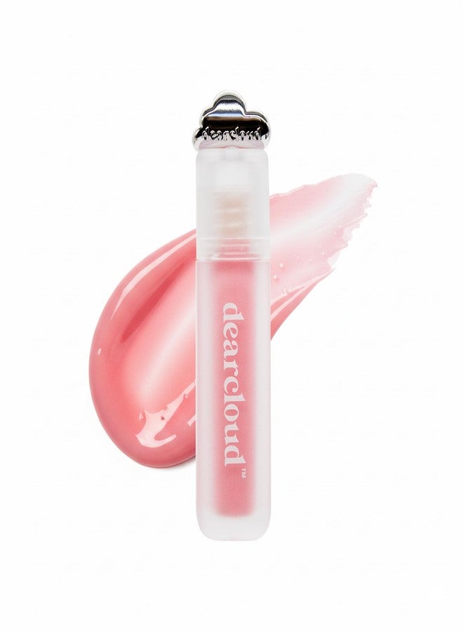 dearcloud Super Jelly Lip Plumper – Lip Gloss Plumper with Hyaluronic Acid & Capsicum – Plumping Lip Gloss for Women - Candy Latte (.13 fl oz oz) - Image 1