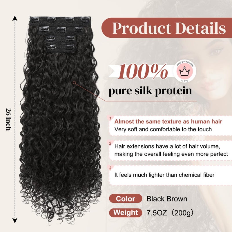 LONAI 4PC Clip in Hair Extensions, 100ï¼… Pure Protein Silk Curly Hair Extension for Women, 26 Inch Long Soft Natural Hair Extensions-Dark Chocolate Brown - Image 2