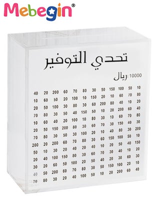 Type 1-10000