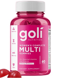 Goli Nutrition Women's Complete Multi, 225 mcg - 60 Gummies  - Image 1