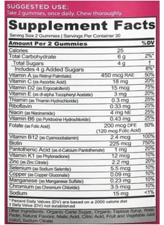 Goli Nutrition Women's Complete Multi, 225 mcg - 60 Gummies  - Image 2