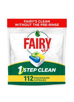 Fairy 1 Step Clean Automatic Diswhasher Tablets Effective On Tough Grease Without The Pre Rinse  - Image 1