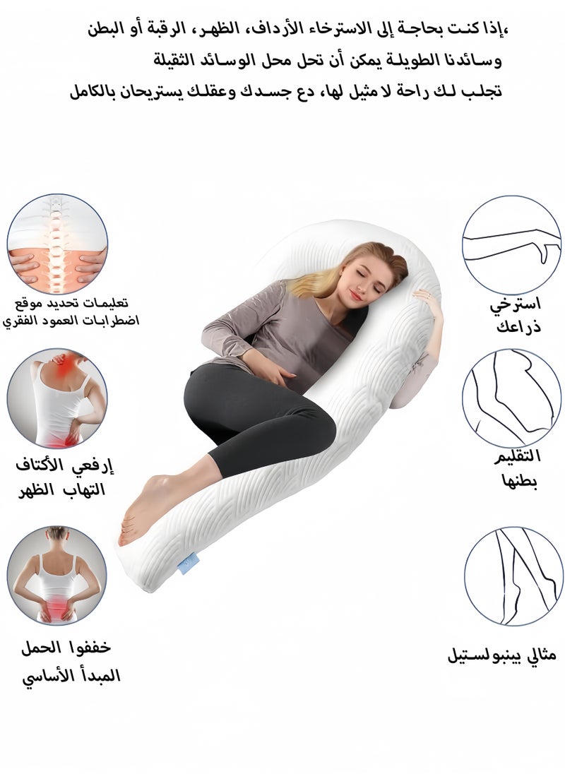 DIYANOO - Body Pillow for Adults - Soft Long Bed Pillows Insert for Sleeping - Shredded Memory Foam & Removable Washable Cover - Swan Shaped Side Sleeper Pregnancy Pillow (White) - Image 1