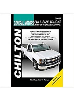 Chevrolet Silverado (Chilton): 2014-2016 