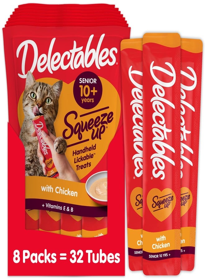 Hartz Delectables Squeeze Up Creamy Squeezable Puree, Lickable Wet Cat Treats, Grain Free, No Added Fillers, No By-Products, No Added Preservatives, 0.5 Ounces Senior Chicken, 32 Tubes Total - Image 1