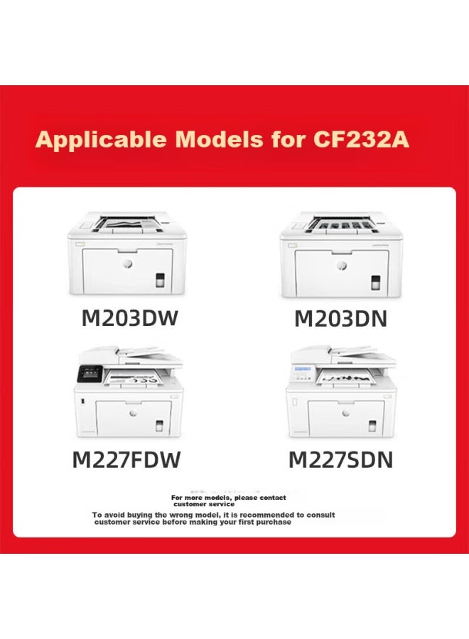 Huiwei Cf230A/Cf232A Toner Cartridge Imaging Drum Set, Compatible With Hp M227Fdw, M227D, M227Sdn, M227Fdn, M203Dw, M203Dn Printers, Toner Cartridge, Drum Rack - Image 2