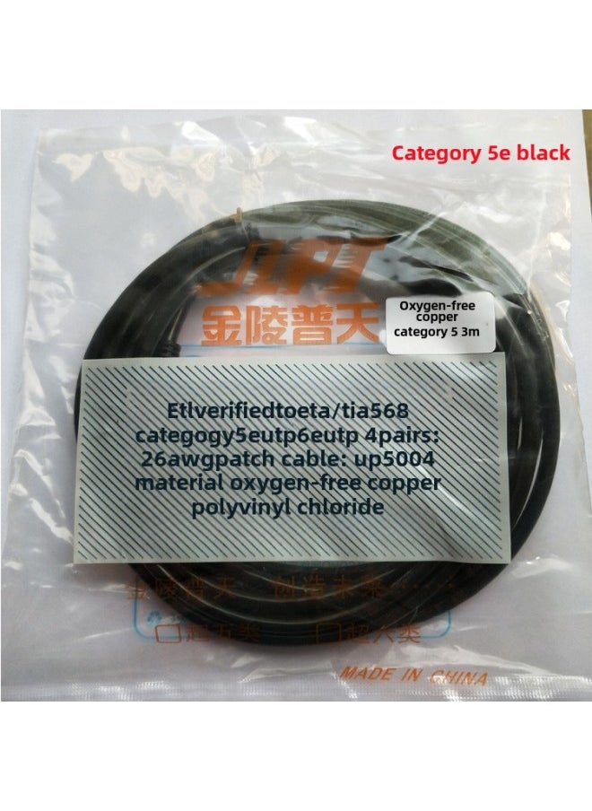 Generic Black Super Category 5 568BPOE Double-head Network Cable 0.2 0.3 0.5 0.8 1 1.5 2 2.5 3510 M-Color:six Types Of Black-Line Length:0.8 M  - Image 5